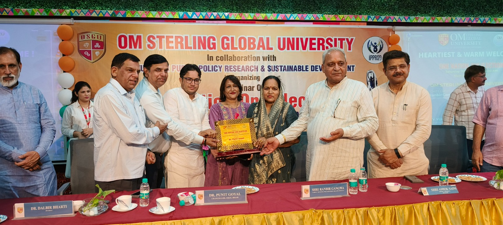 Important discussion on the topic 'One Nation-One Election', Cabinet Minister Gangwa was the chief guest.